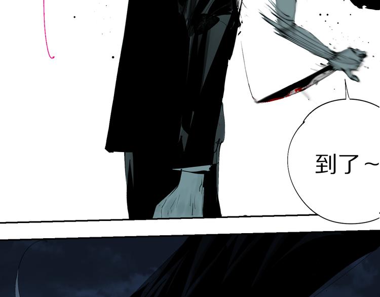 第73话 花开之时143