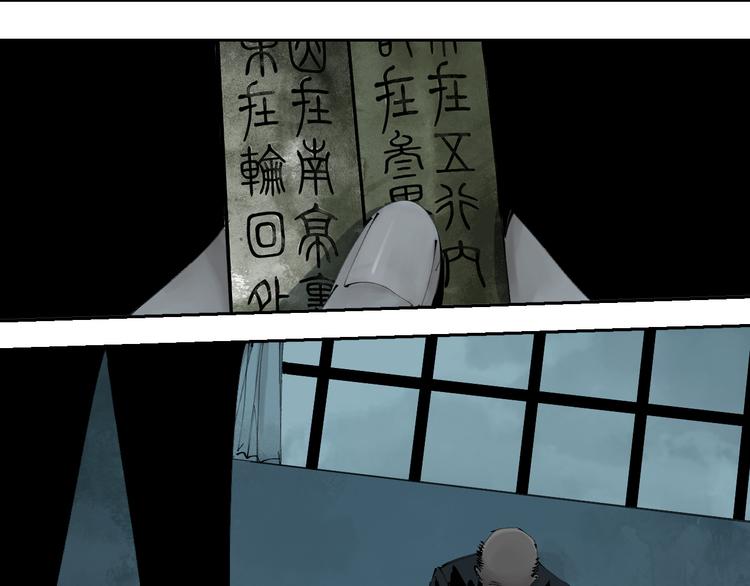 第71话 现实39