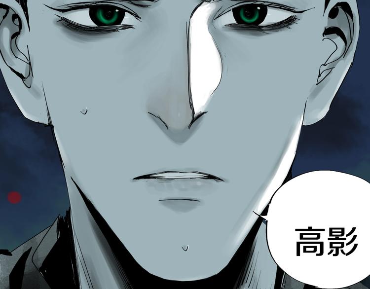 第55话 你之于我107