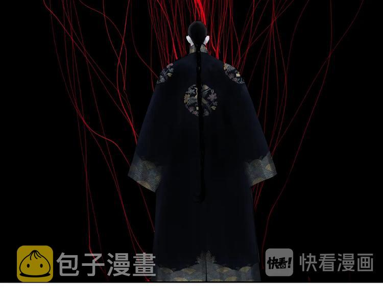 第55话 你之于我24