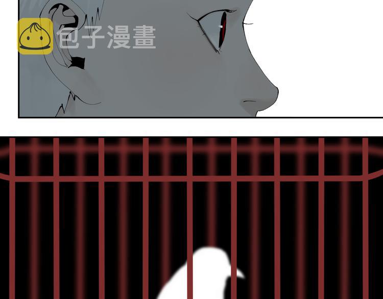 第86话 囚鸟50