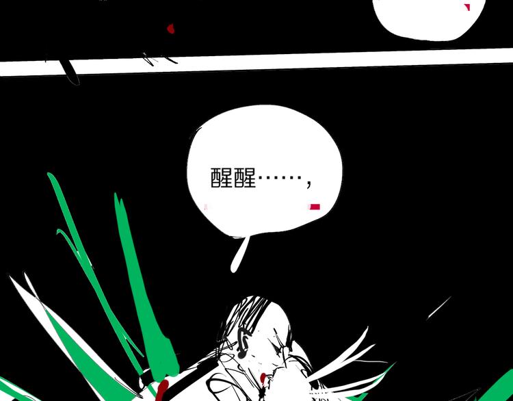 第74话 珊瑚186