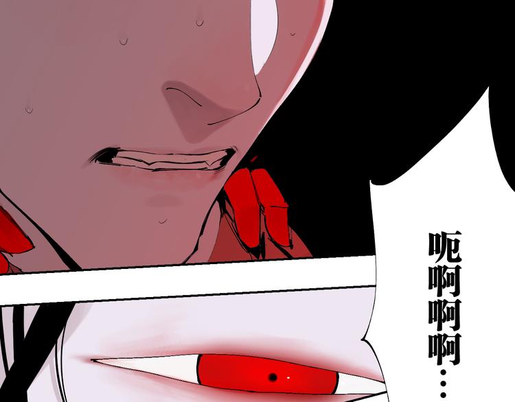 第95话 心中之物161