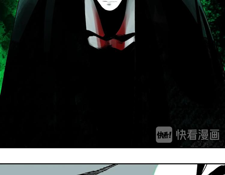 第51话 梦醒三百年后!56
