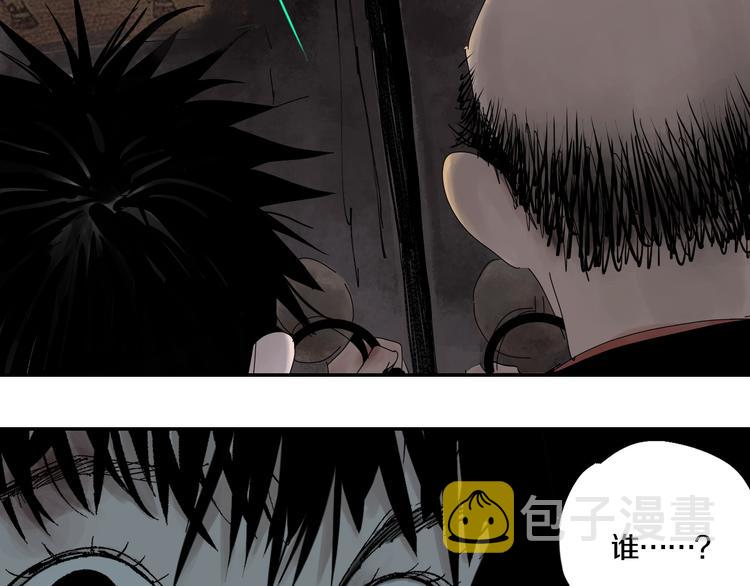 第64话 卜卦58