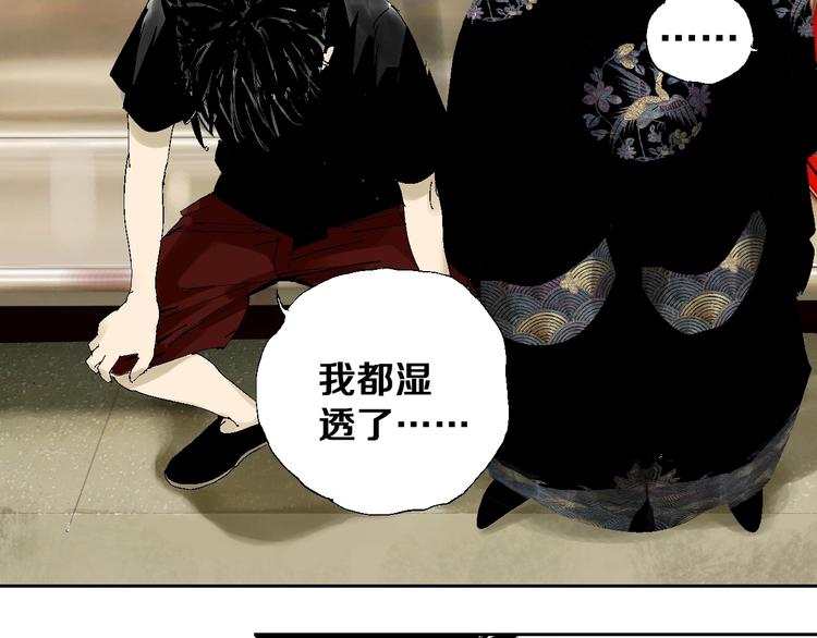 番外：one night 地铁31