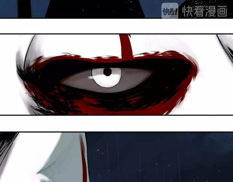 第36话 故人47