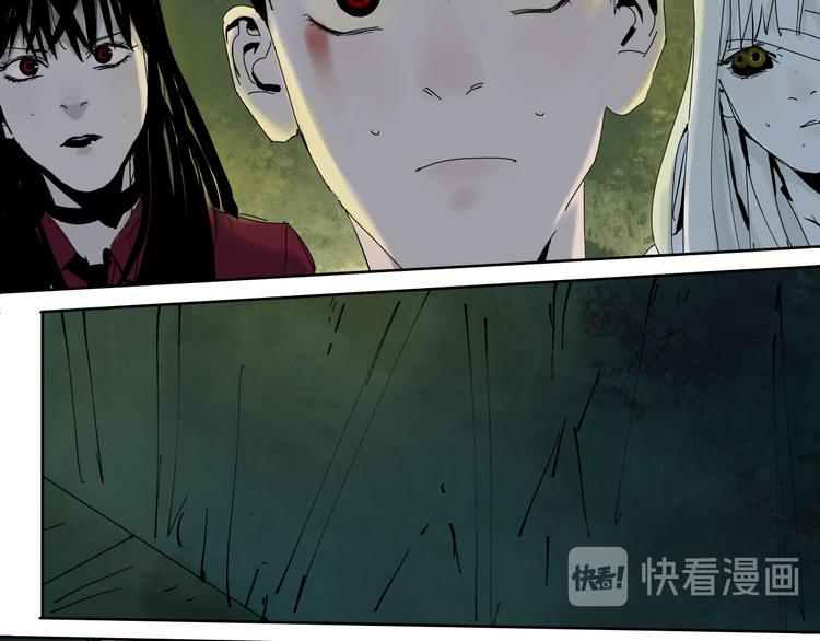 第64话 卜卦19