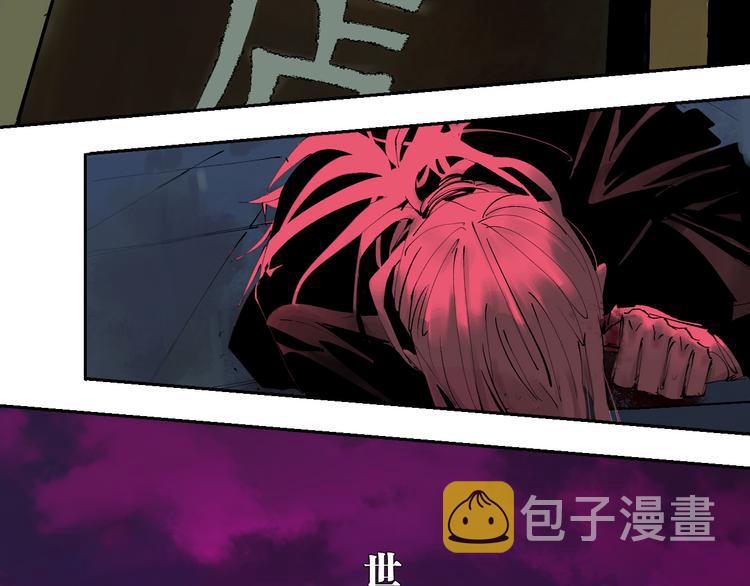 第77话 大业将成95
