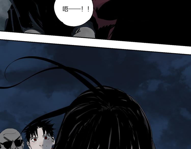 第73话 花开之时60
