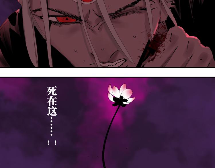 第74话 珊瑚148