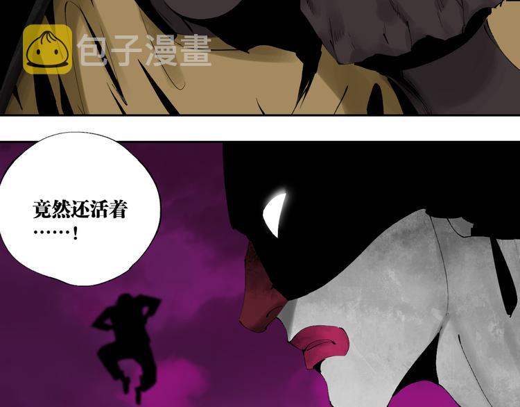 第83话 追忆72