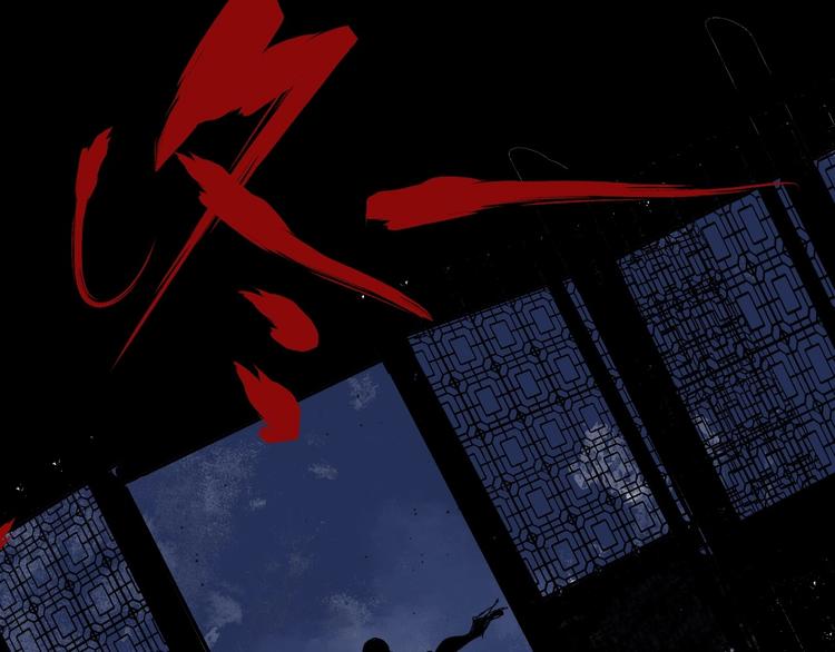第49话 骇浪震魂！92