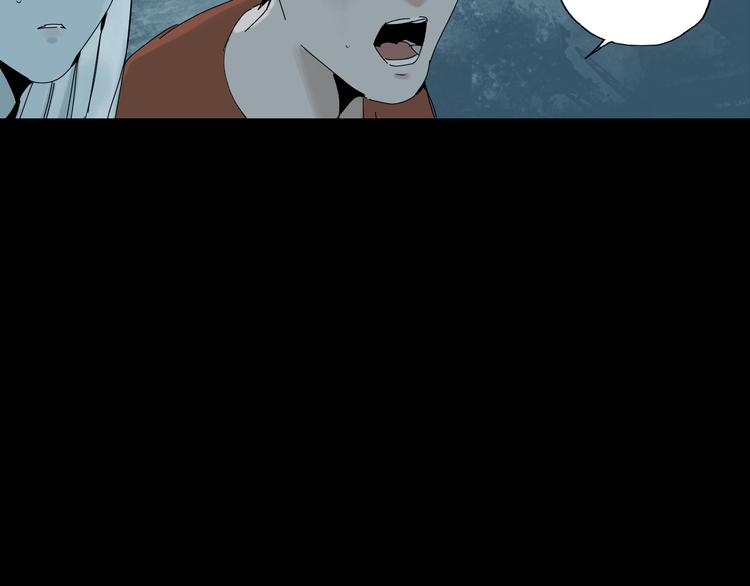 第65话（上） 三界摄魂26