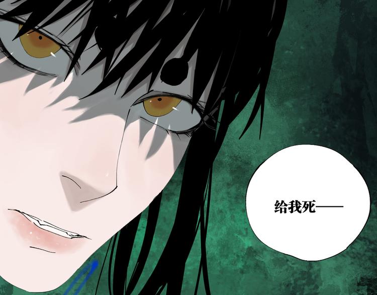 第88话 最好的未来48