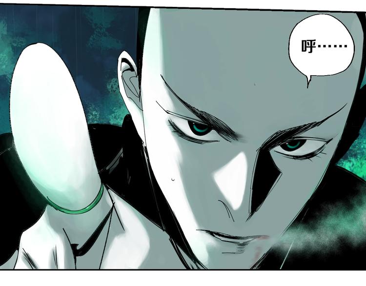 第37话 目的24