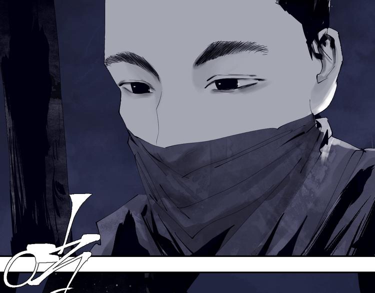 第80话 药81