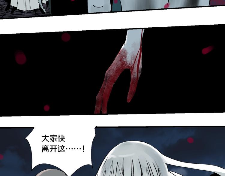第55话 你之于我123
