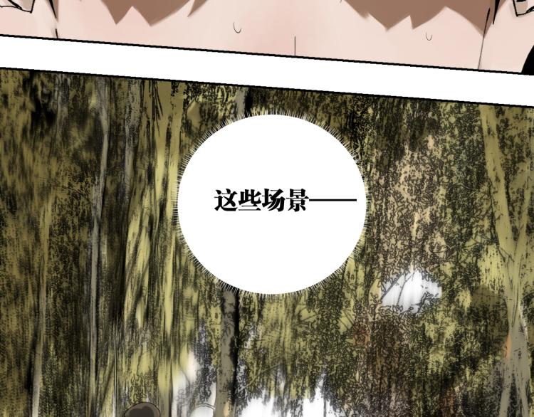 第98话 小七24