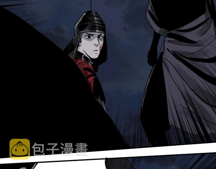 第49话 骇浪震魂！38