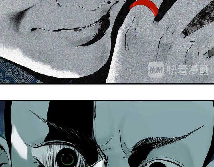 第53话 觉醒68