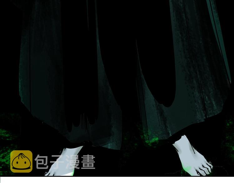 第51话 梦醒三百年后!24