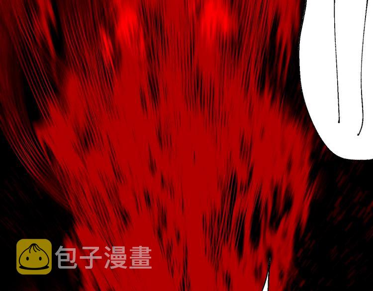 第46话 决心！112