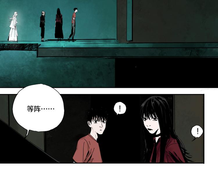 第63话 爆破57