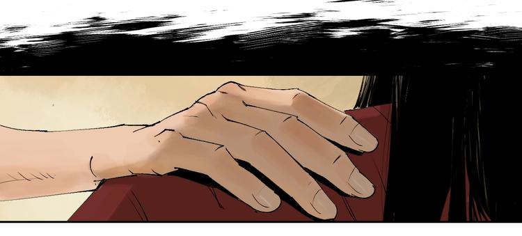 第60话 封印记忆88