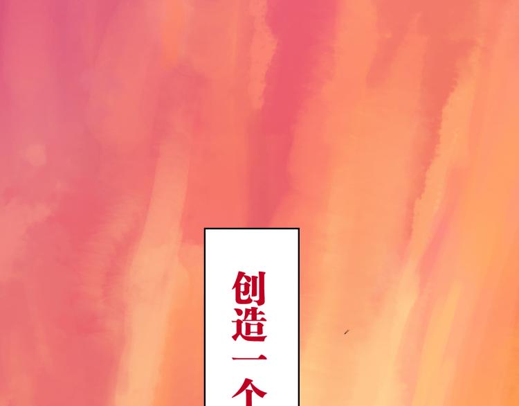 第98话 小七184