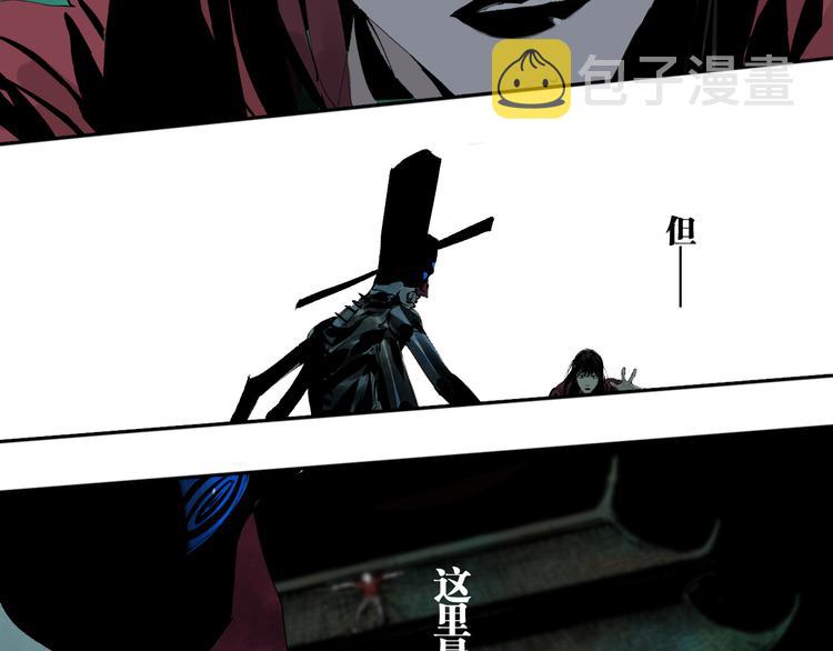 第88话 最好的未来62