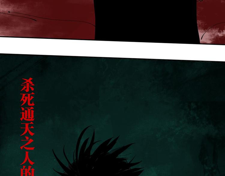 第95话 心中之物120