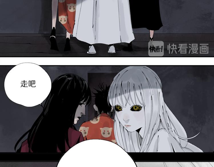 第80话 药138