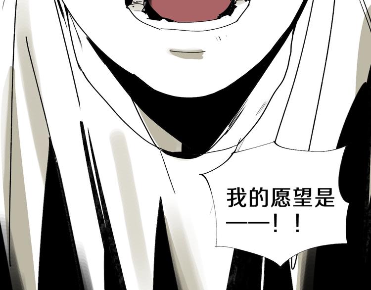 番外 谷围相声社开张70