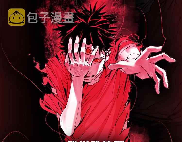 序章 《谷围南亭》第二季35