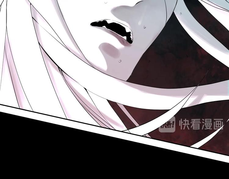 第68话 三方援军23
