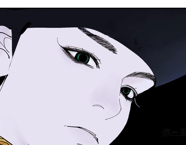 第41话 独白！50