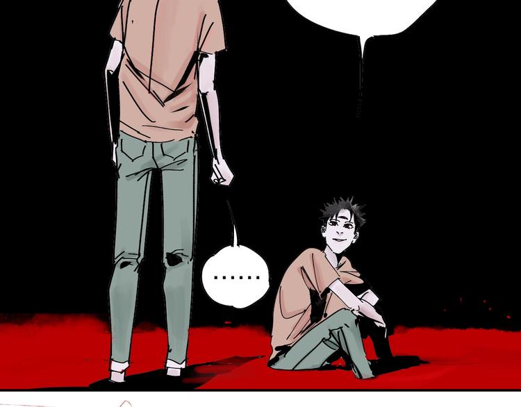 第41话 独白！80