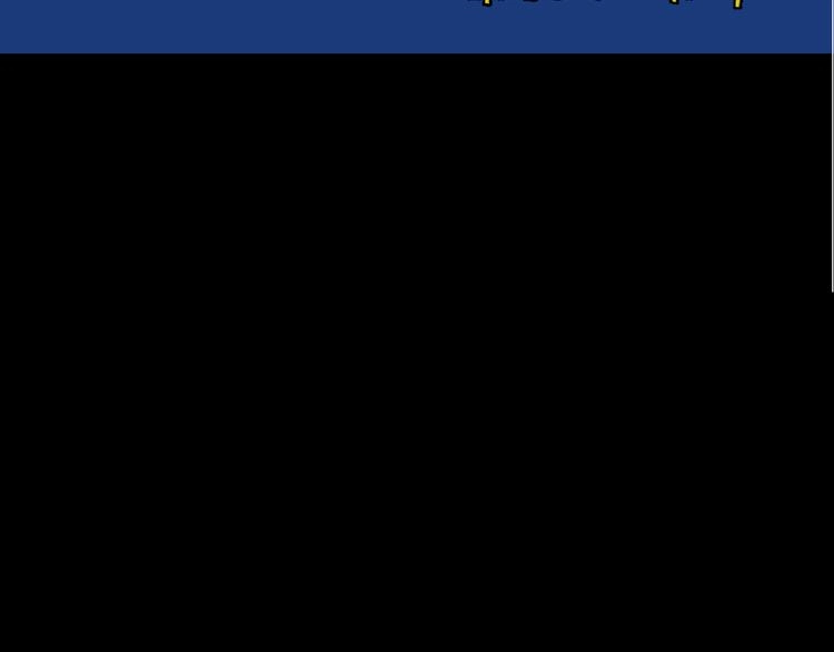 第81话 死战119