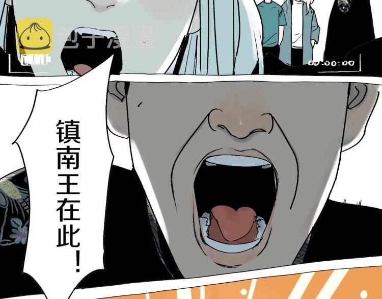 番外 杀青啦25