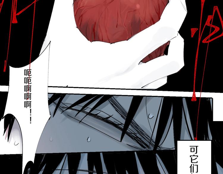 第61话 花开忆碎72