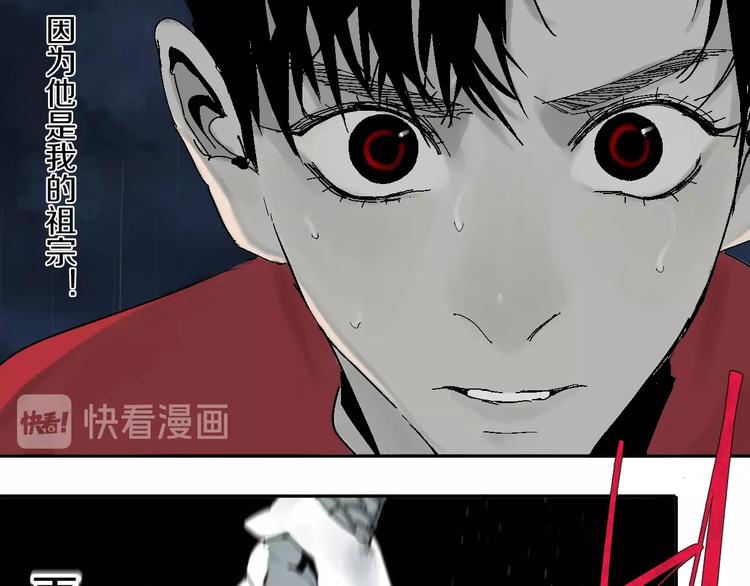 第37话 目的134