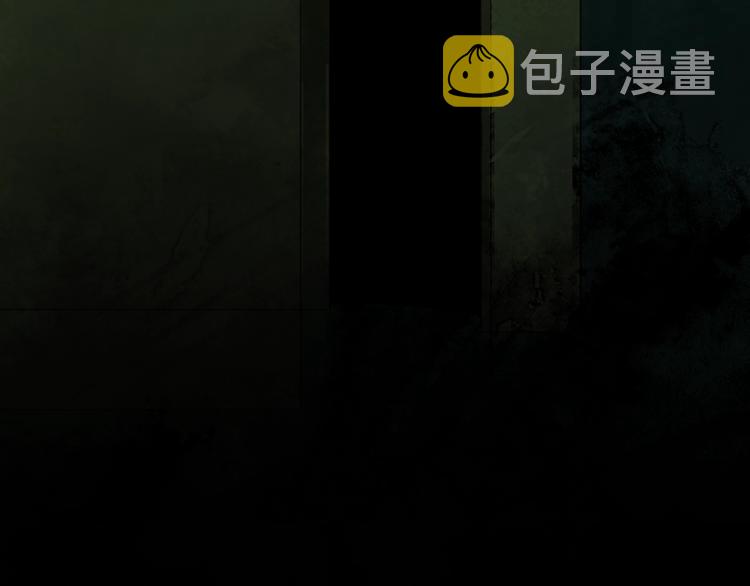 太岁篇完结篇 鼓鸣人聚167