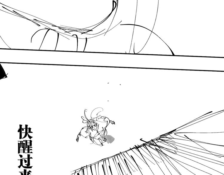 第88话 最好的未来125
