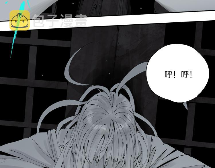 第79回：计划42