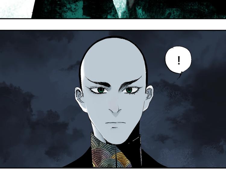 第35话 幻16