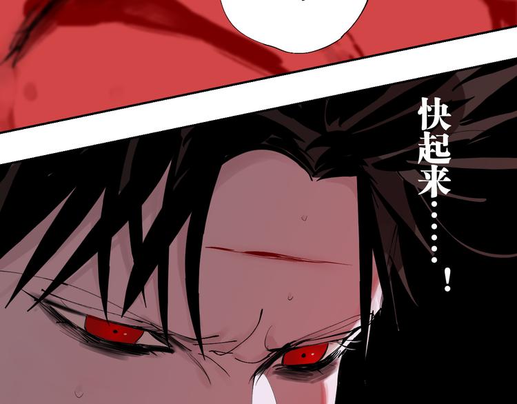 第95话 心中之物160