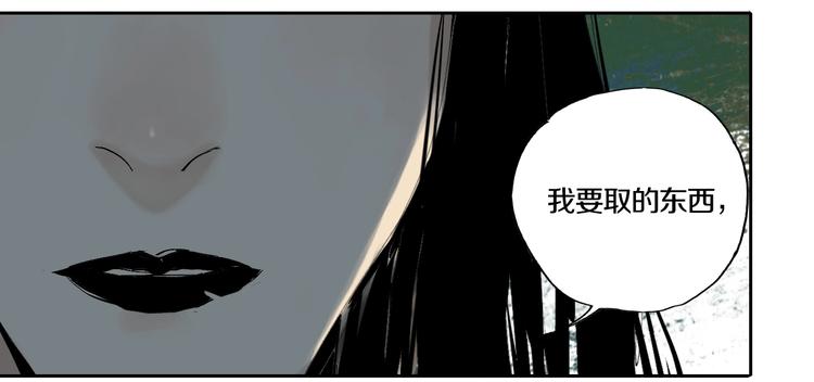 第60话 封印记忆46