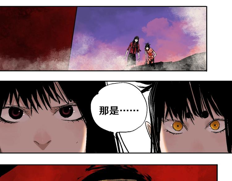 第30话 百年之劫60