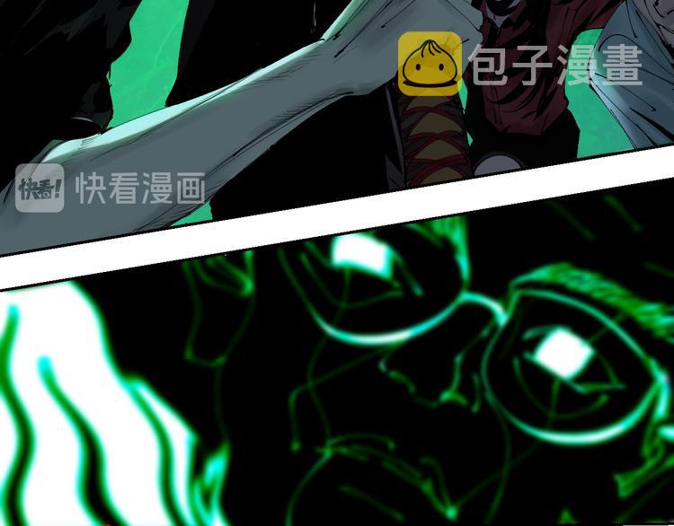 第90话 眼泪74